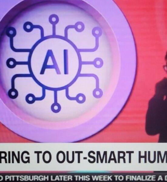 ad-mania